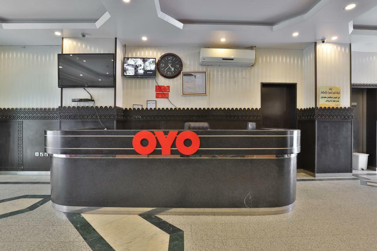 قصر الحمراء فرع الاسواق Aparthotel Ριάντ Εξωτερικό φωτογραφία